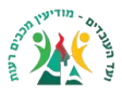 לוגו הארגון